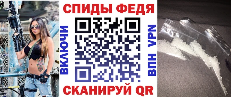 Amphetamine 97%  Купить закладки  Котельниково 