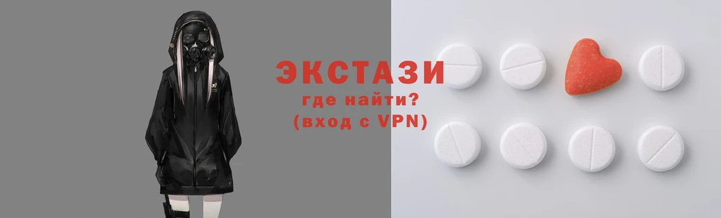 дистиллят марихуана Бугульма