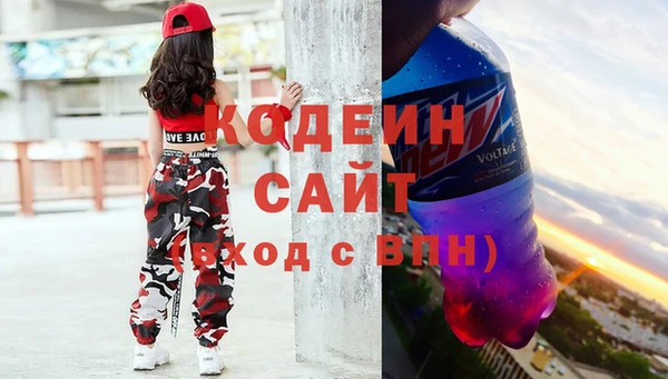дистиллят марихуана Бугульма