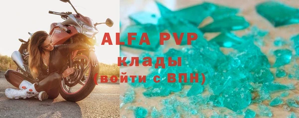 прущая мука Богданович