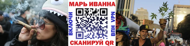 Бошки марихуана Amnesia  Купить  Котельниково 